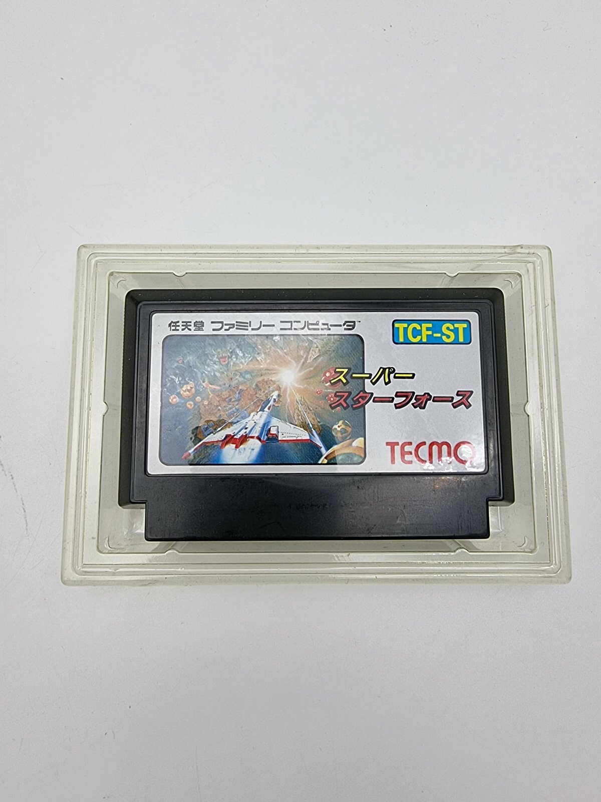 STAR FORCE FAMICOM JAPAN VERSION USED TESTED - Image 4