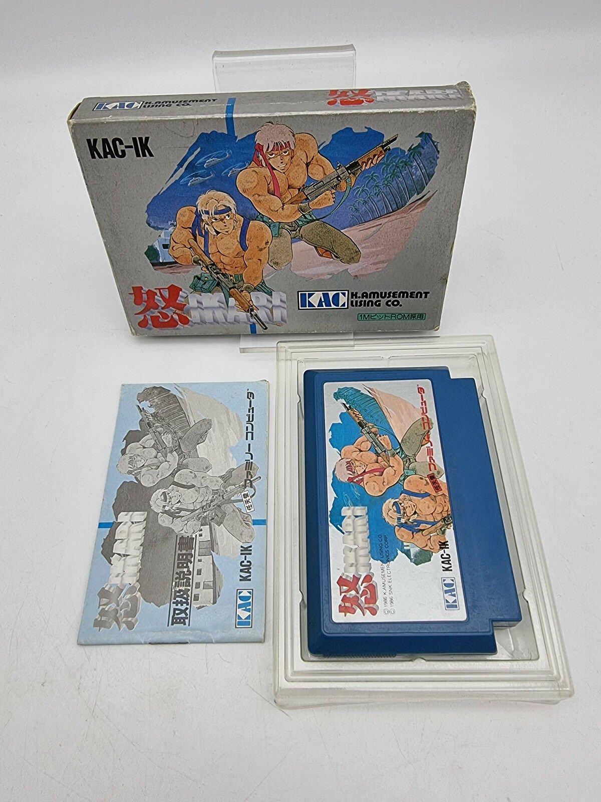 IKARI FAMICOM JAPAN VERSION USED TESTED