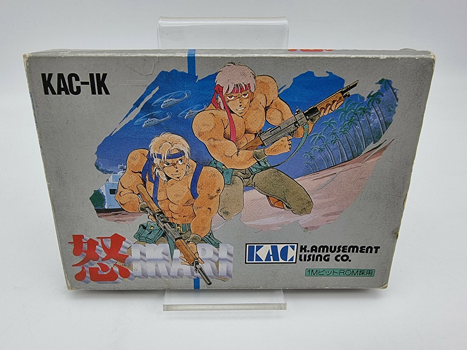 IKARI FAMICOM JAPAN VERSION USED TESTED - Image 2