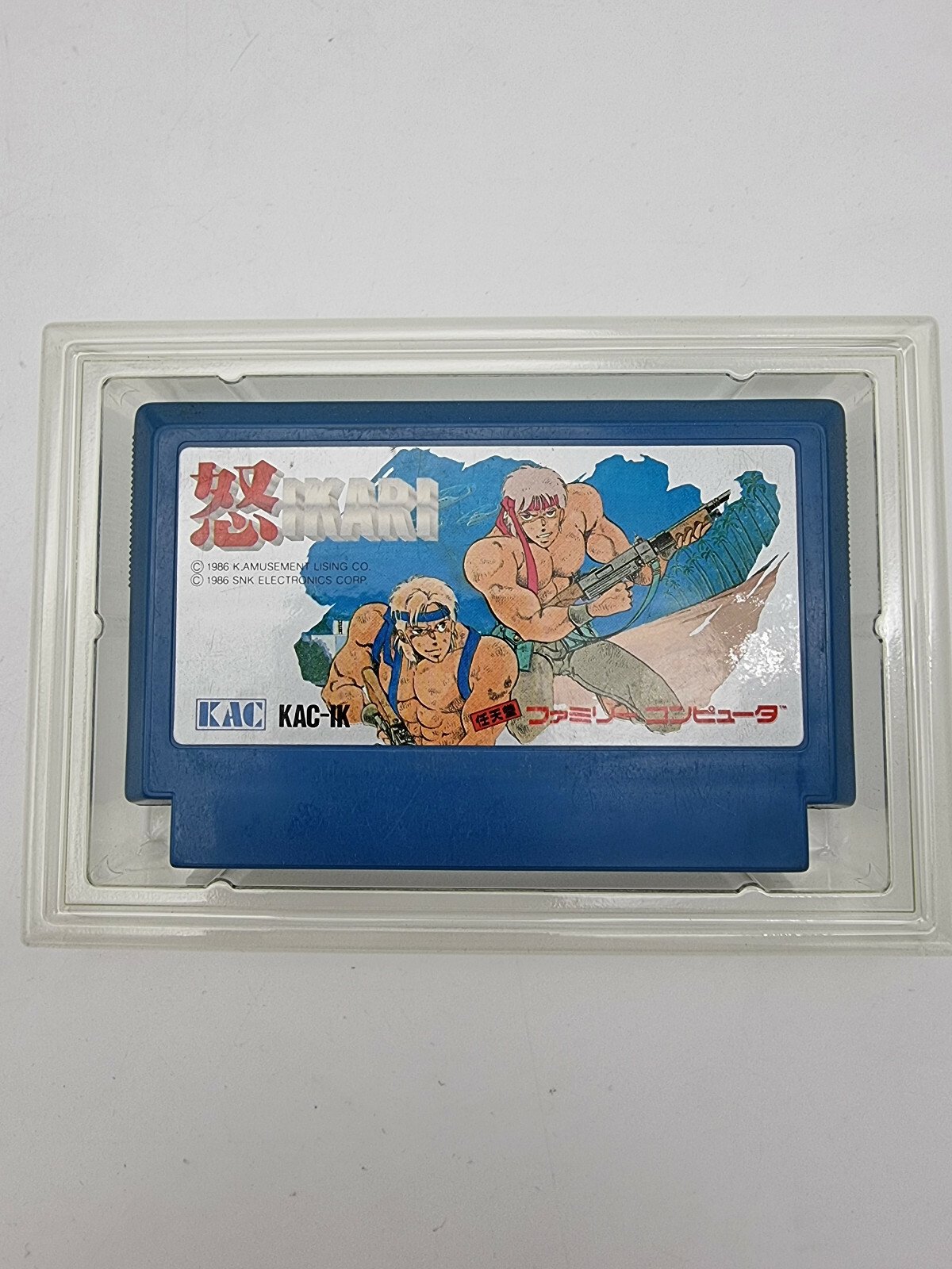 IKARI FAMICOM JAPAN VERSION USED TESTED - Image 4