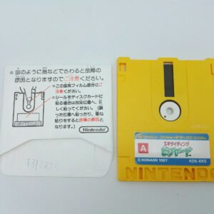 EXCITING BILLIARDS FAMICOM DISK USED JAPAN NO BOX