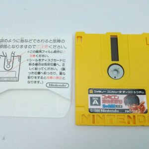 TANTEI CLUB KOUHEN FAMICOM DISK USED JAPAN NO BOX