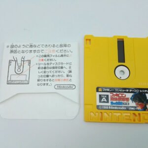 TANTEI CLUB 1 KIETA FAMICOM DISK USED JAPAN NO BOX
