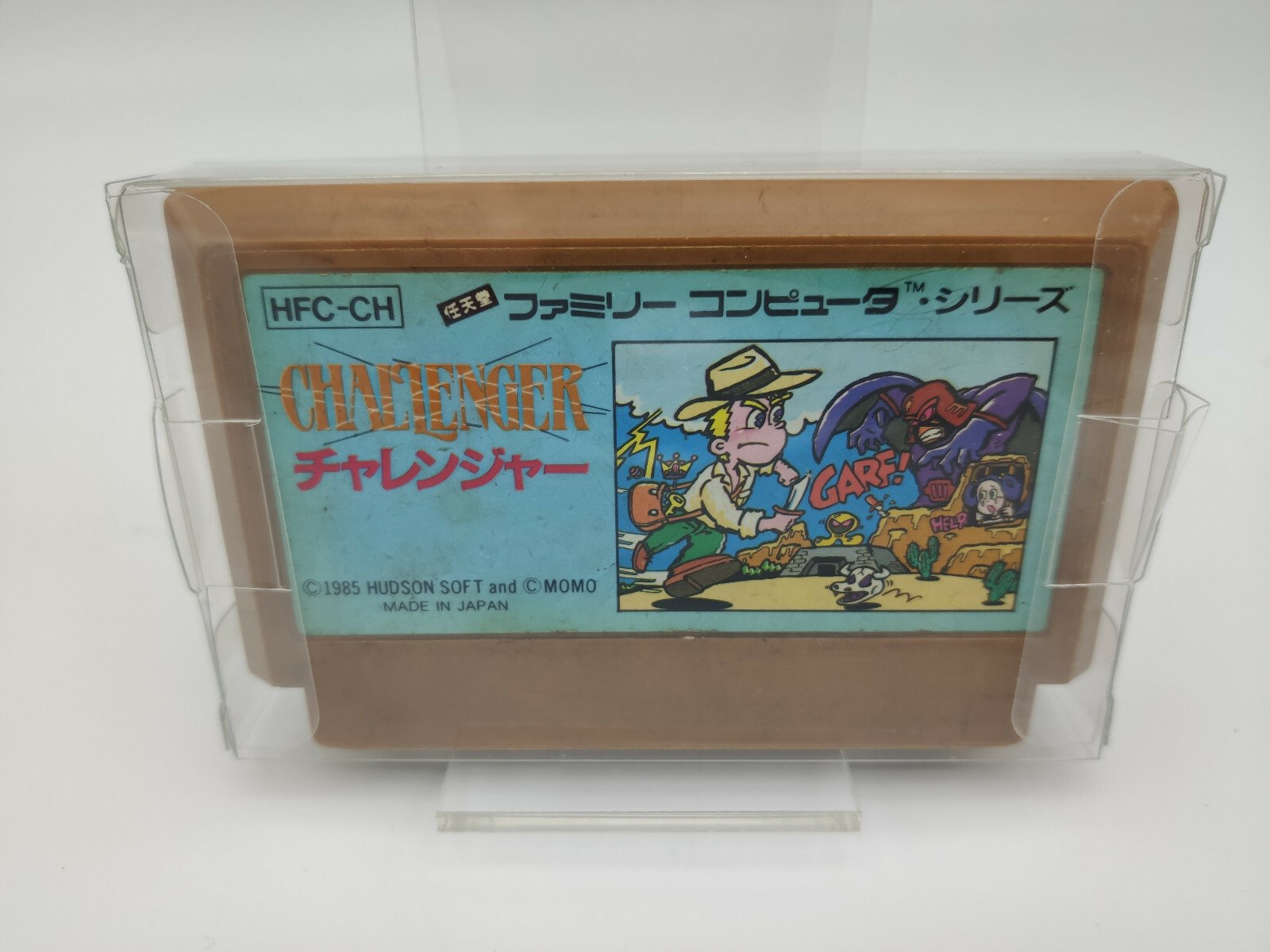 CHALLENGER FAMICOM USED