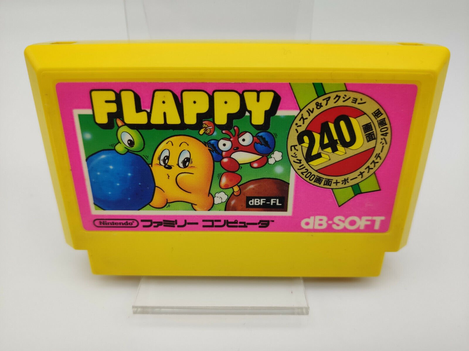 FLAPPY FAMICOM USED