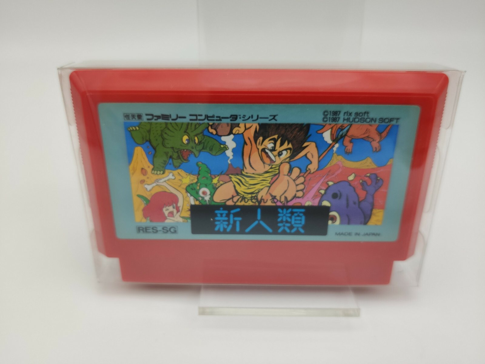 SHIN JINRUI + PLASTIC SHELL FAMICOM USED