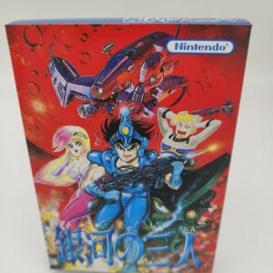 GINGA NO SANNIN FAMICOM JAPAN BRAND NEW