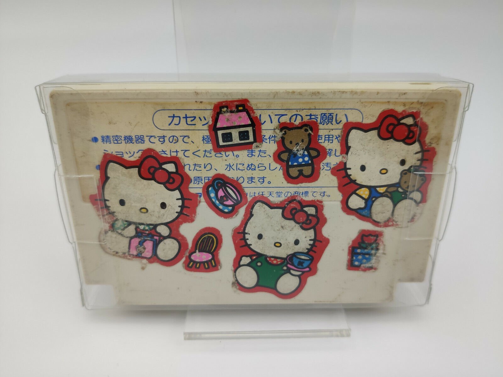 HELLO KITTY WORLD + PLASTIC SHELL FAMICOM USED - Image 2