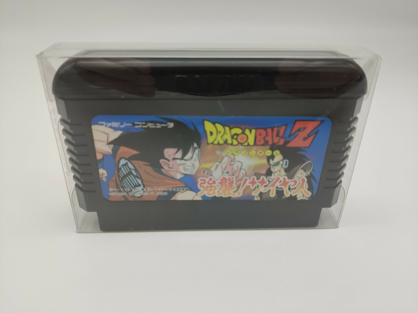 DRAGON BALL Z KYOUSHU SAIYAJIN FAMICOM USED