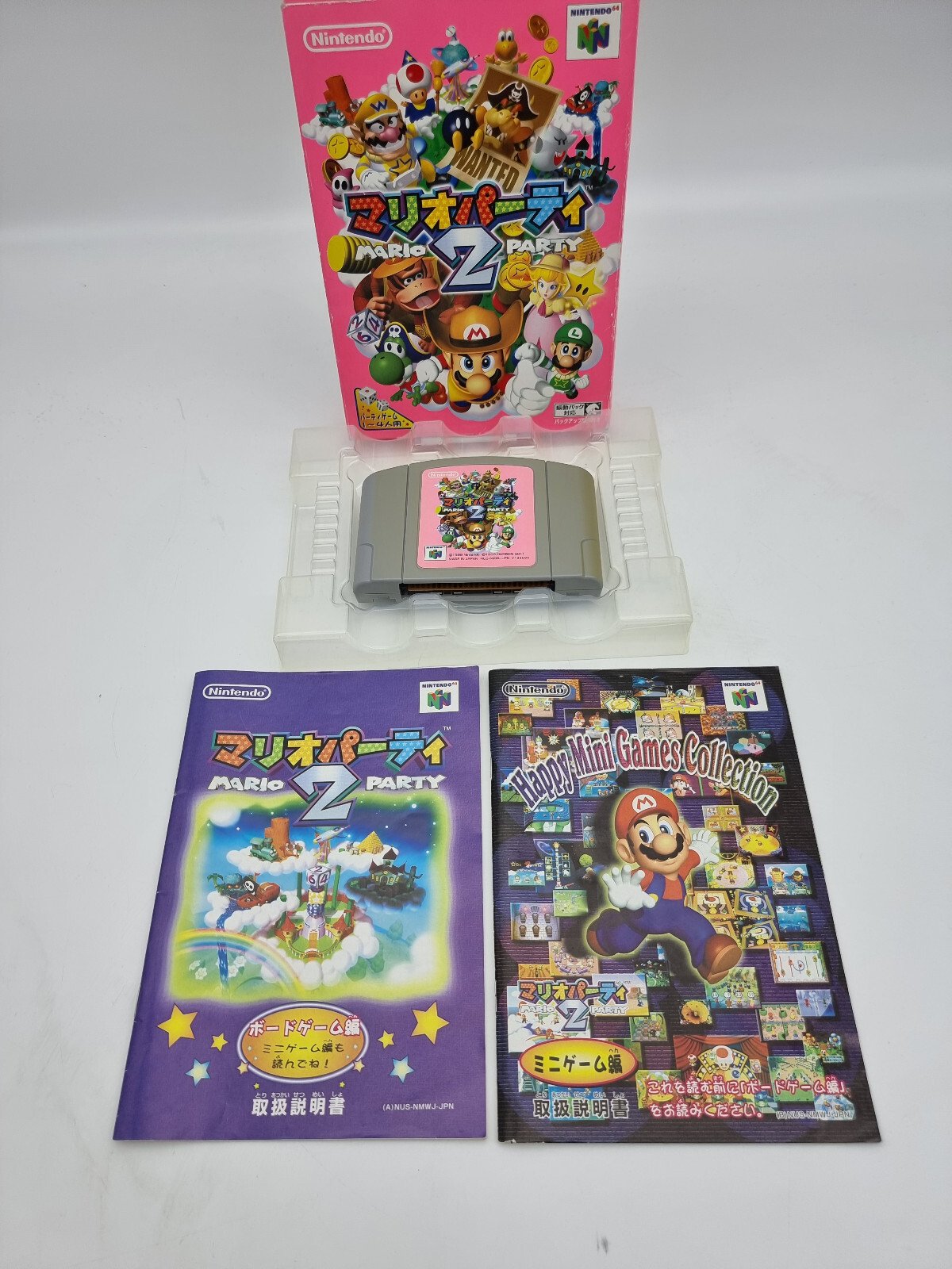 MARIO PARTY 2 NINTENDO 64 JAPAN USED TESTED