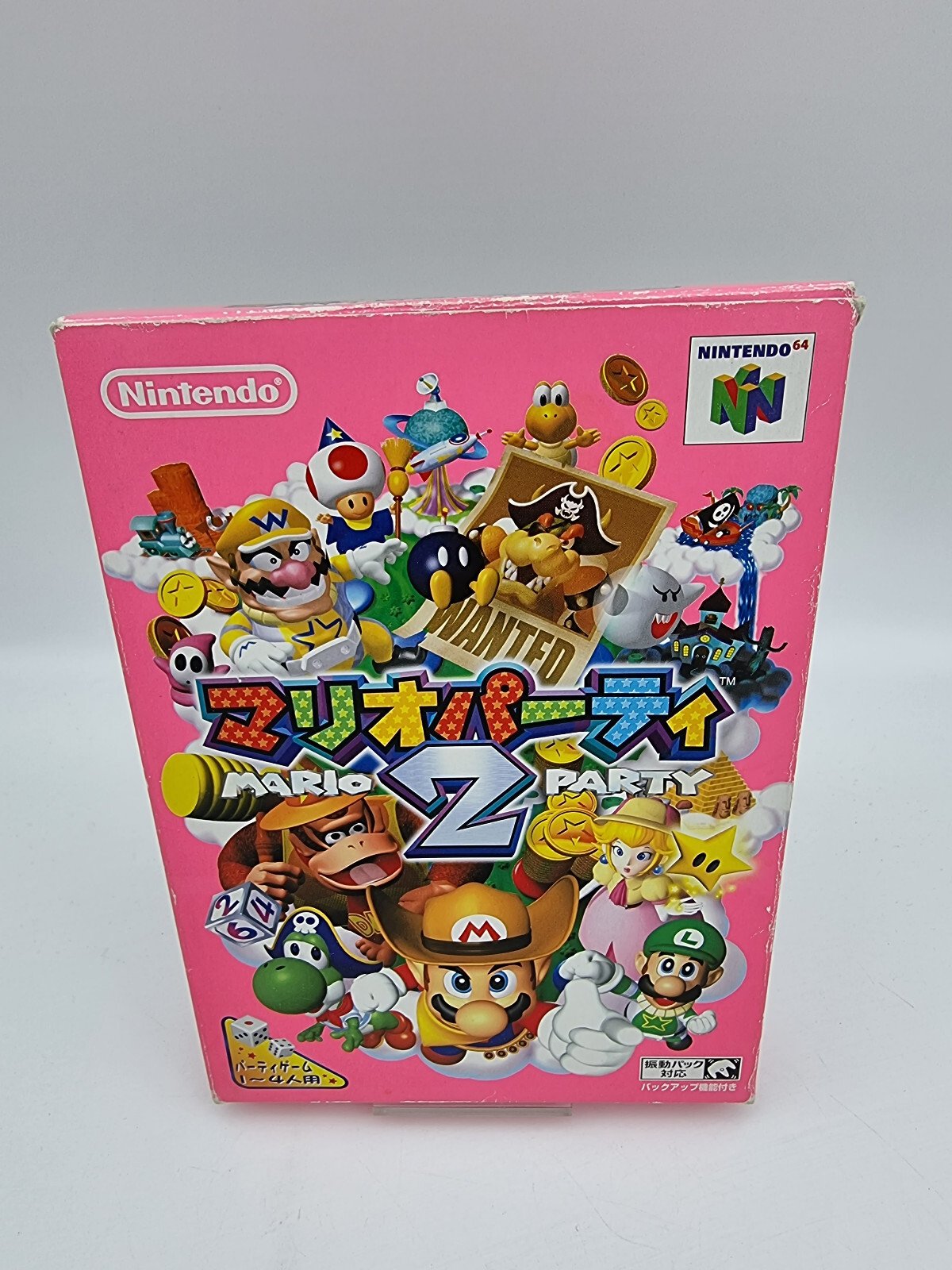 MARIO PARTY 2 NINTENDO 64 JAPAN USED TESTED - Image 2