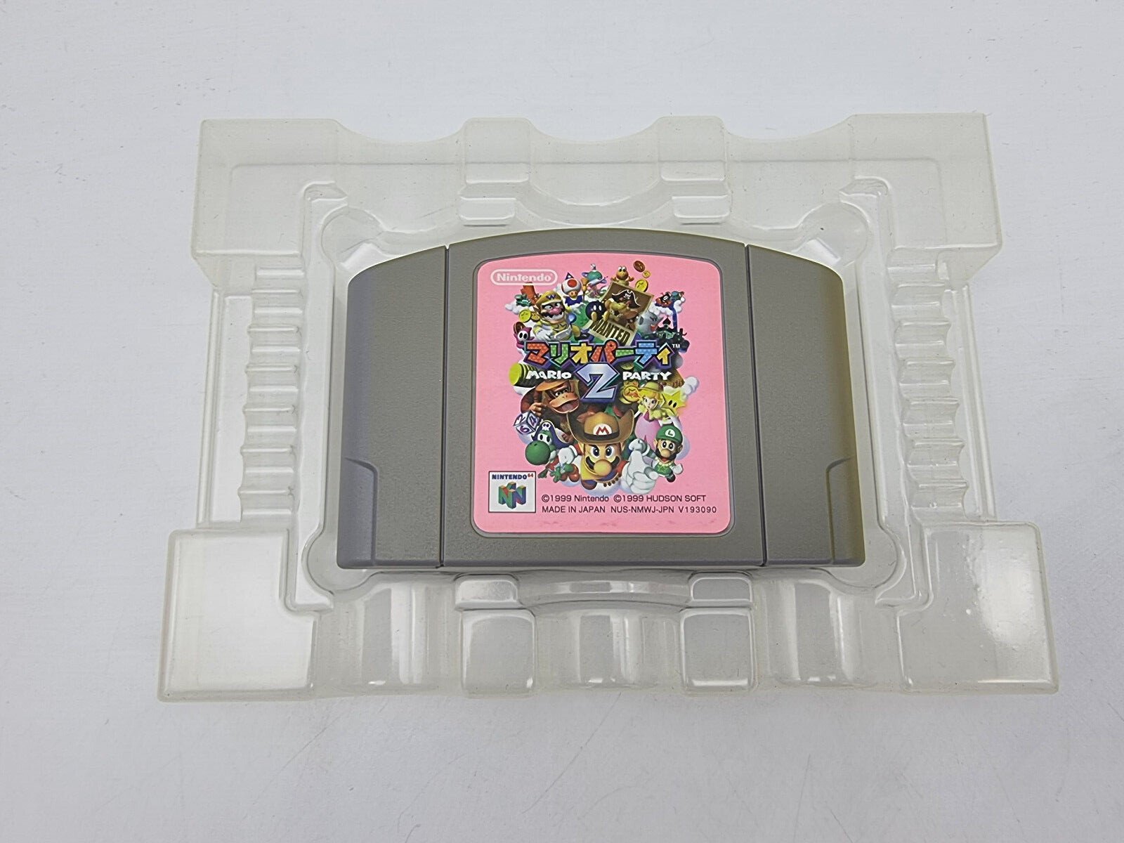 MARIO PARTY 2 NINTENDO 64 JAPAN USED TESTED - Image 4