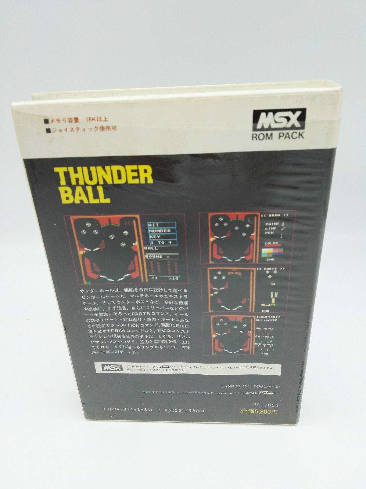 THUNDER BALL MSX JAPAN USED - Image 3