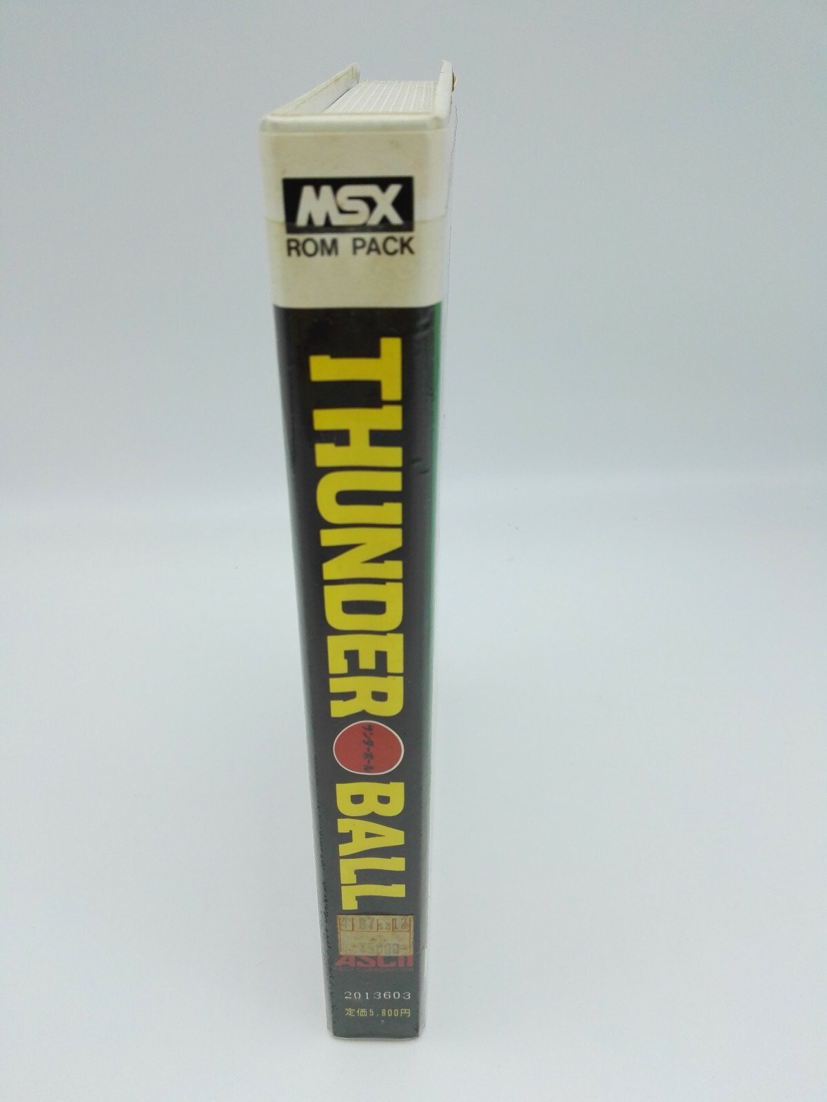 THUNDER BALL MSX JAPAN USED - Image 4