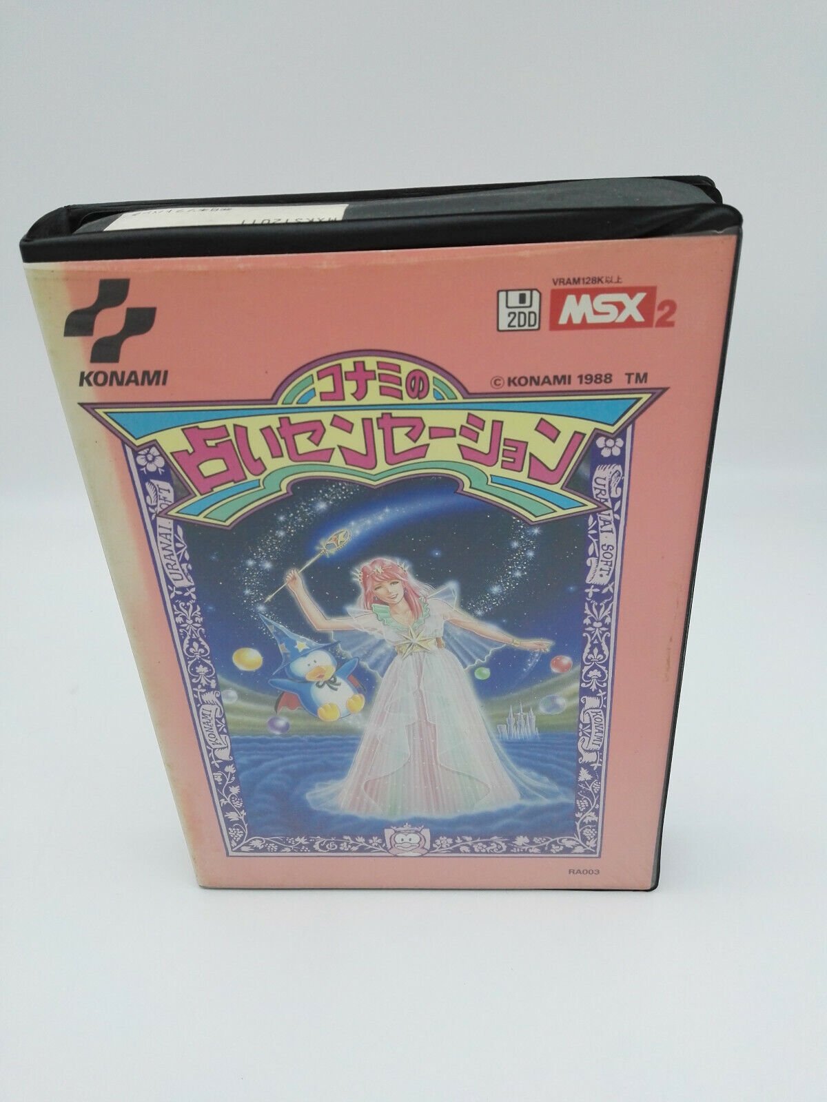 KONAMI S URANAI SENSATION MSX JAPAN USED - Image 2