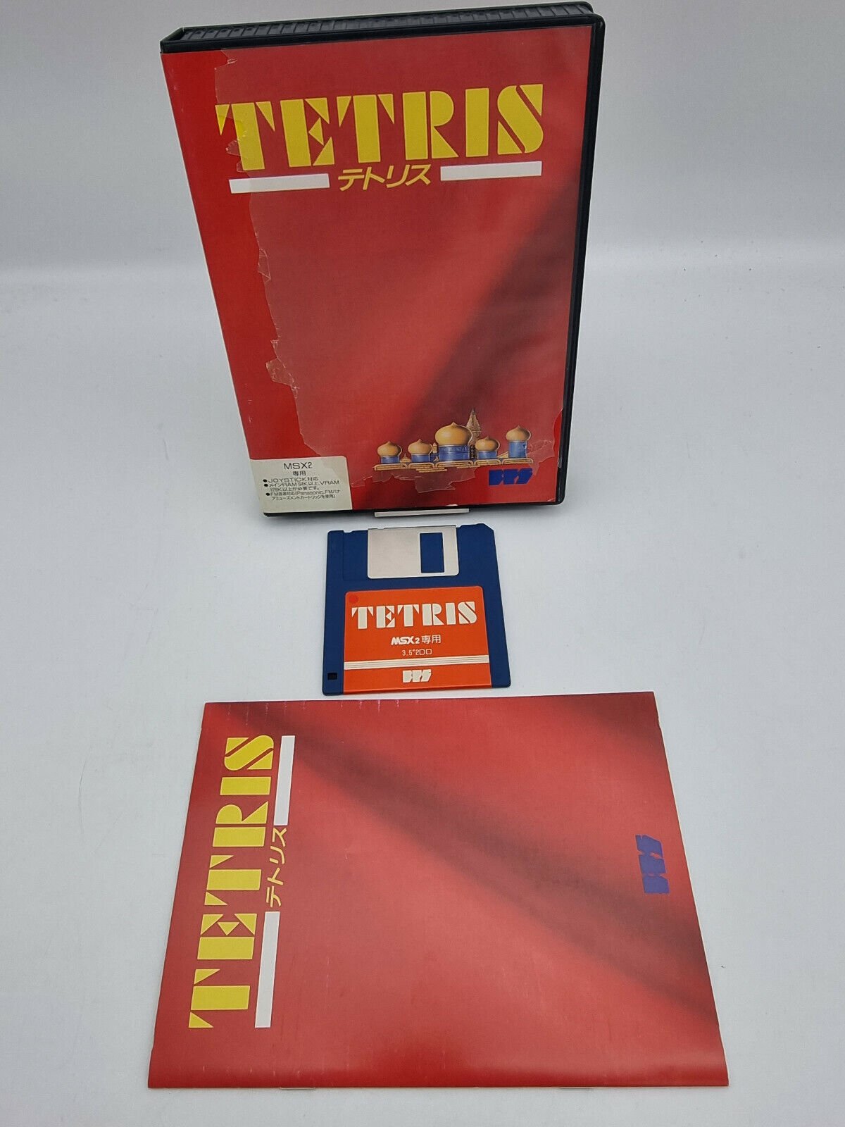 TETRIS MSX JAPAN USED