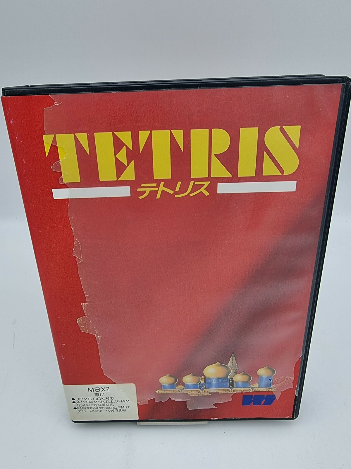 TETRIS MSX JAPAN USED - Image 2