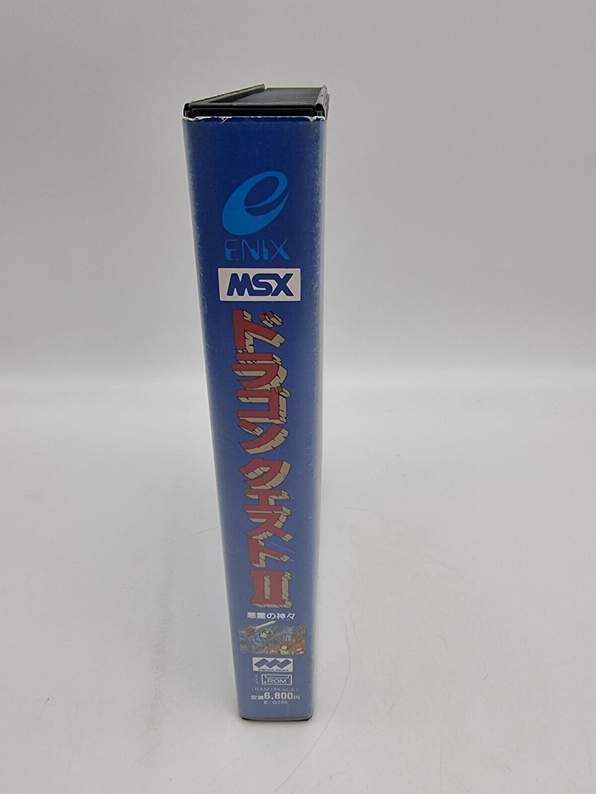 DRAGON QUEST II MSX JAPAN USED - Image 4