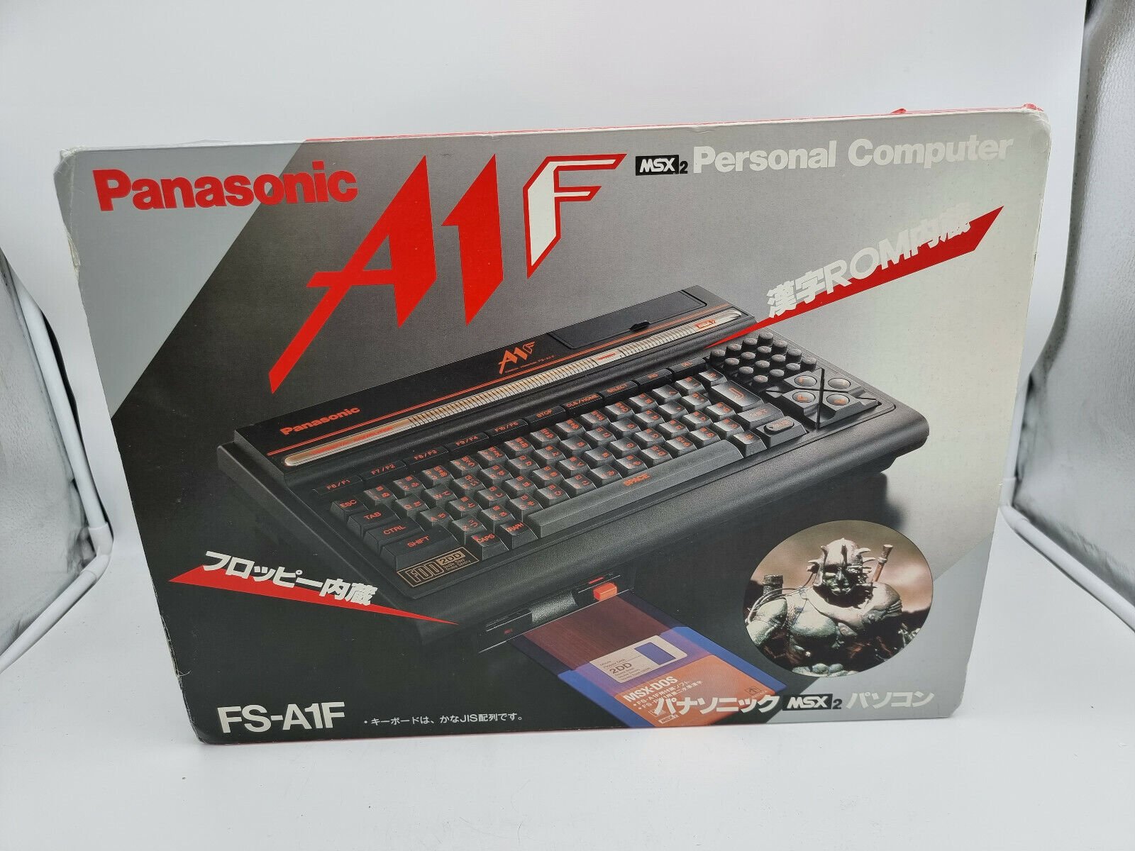 PANASONIC MSX2 FS-A1F JAPAN USED VERY RARE - Image 3