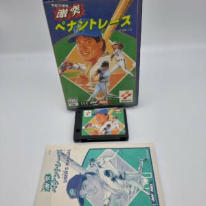 THE PRO BASEBALL CLASH PENNANT RACE MSX JAPAN USED