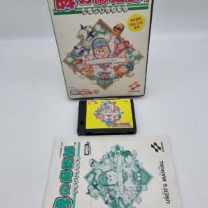MAJAN S WIZARD MSX JAPAN USED
