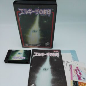 VALLEY OF THE KINGS SEQUEL TO SEAL ELGEEZA MSX JAPAN USED