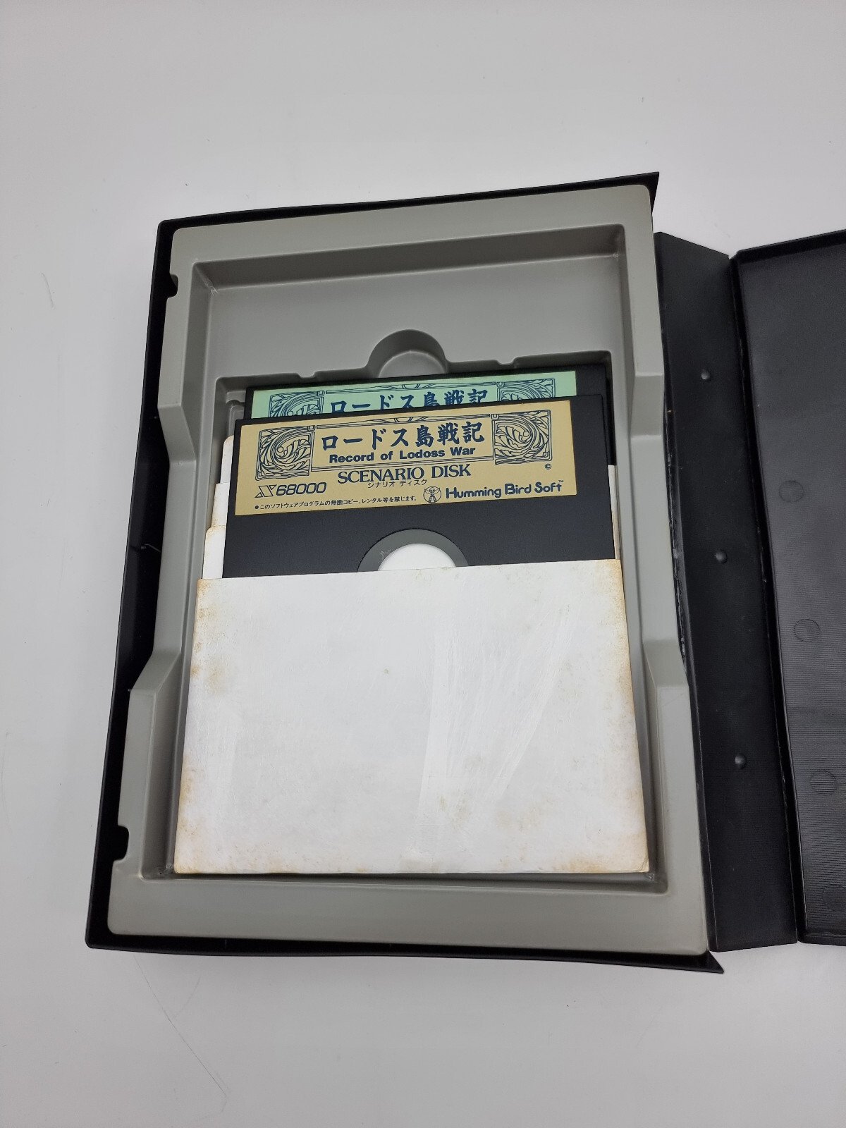 RECORD OF THE LODOSS WAR SHARP X68000 JAPAN VERSION TESTED USED - Image 5