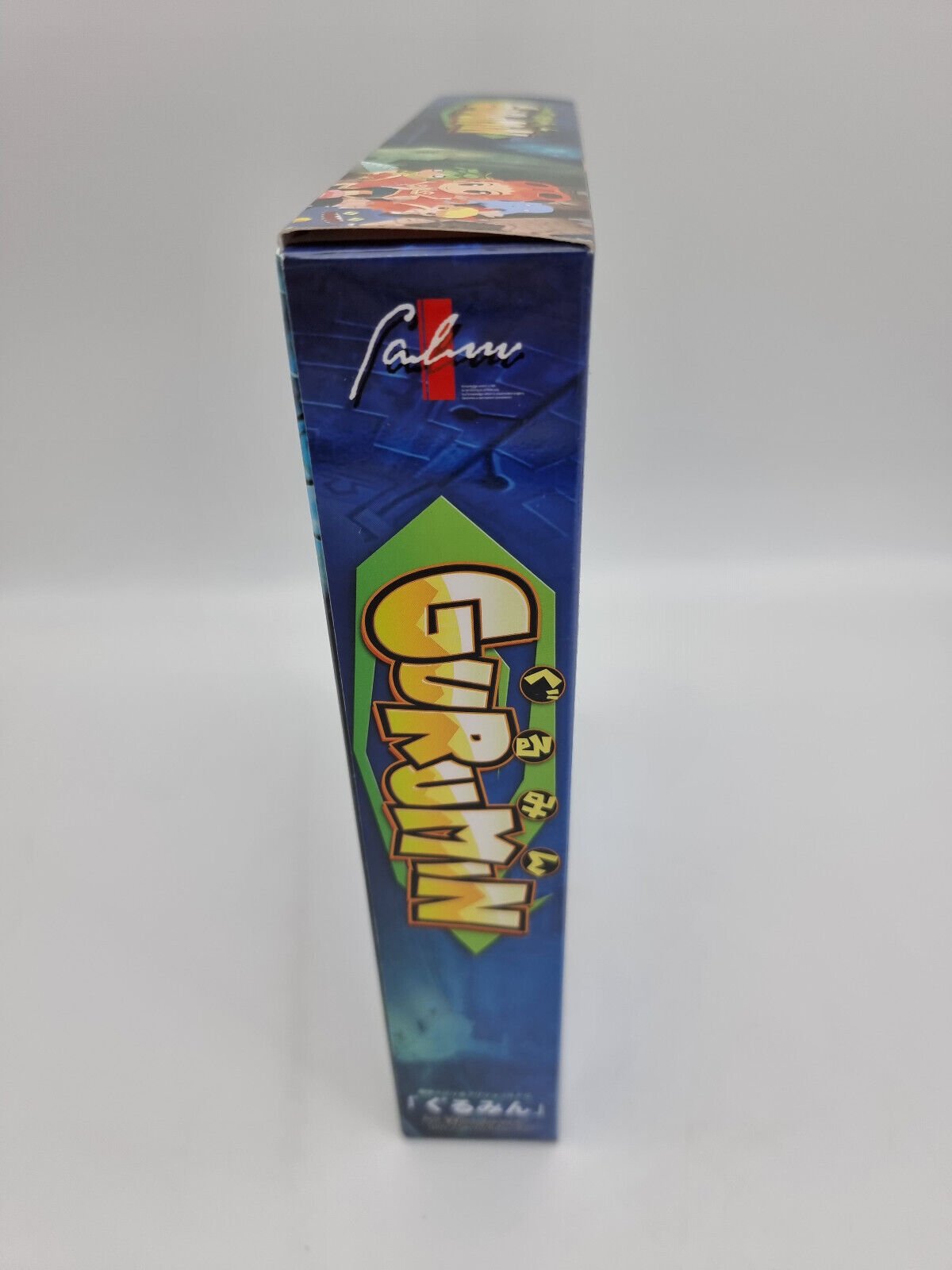 GURUMIN PC CD ROM WINDOWS JAPAN USED - Image 4