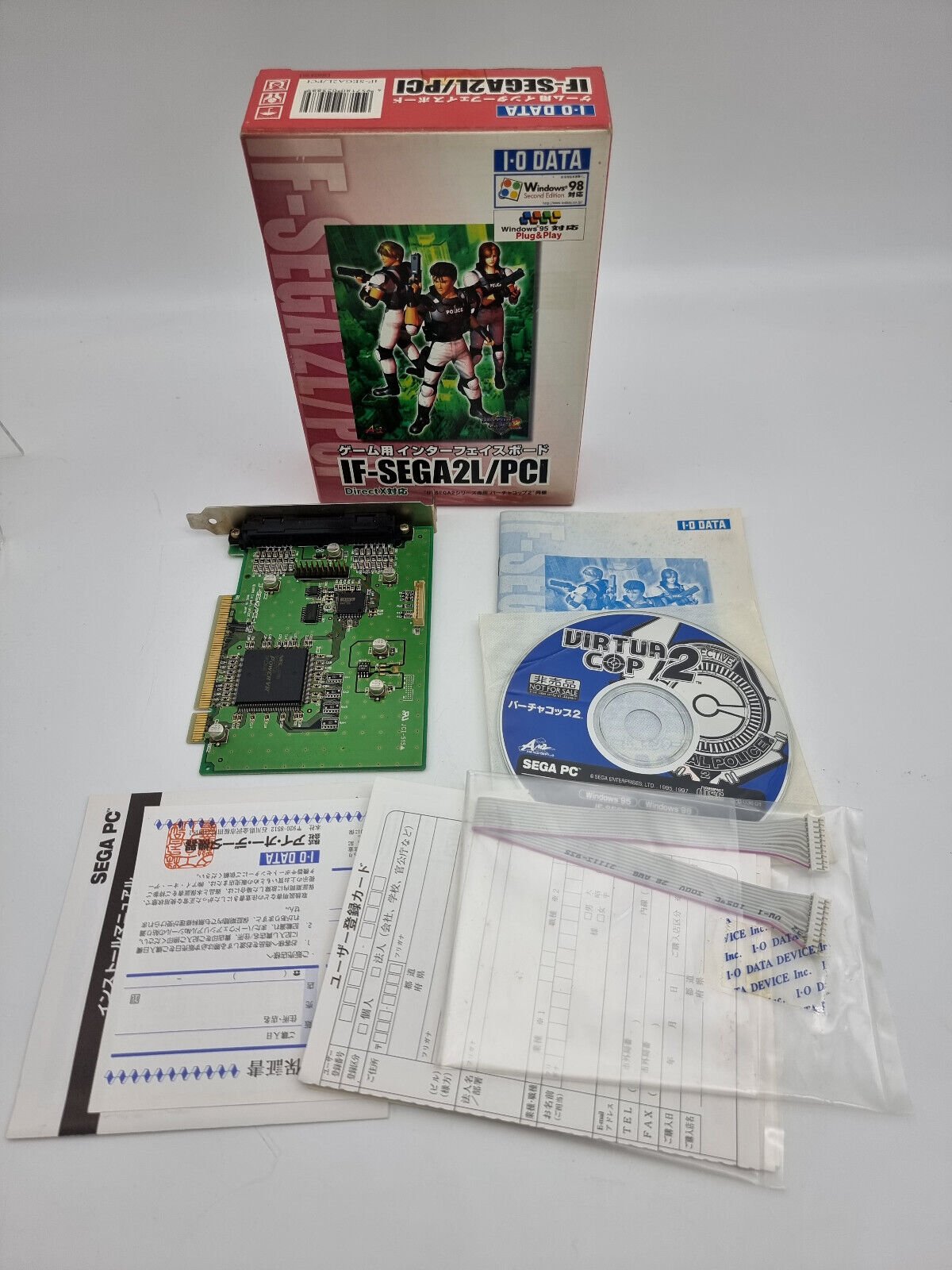 SEGA PC IF-SEGA2L/PCI VIRTUA COP 2 PC CD ROM WINDOWS JAPAN USED