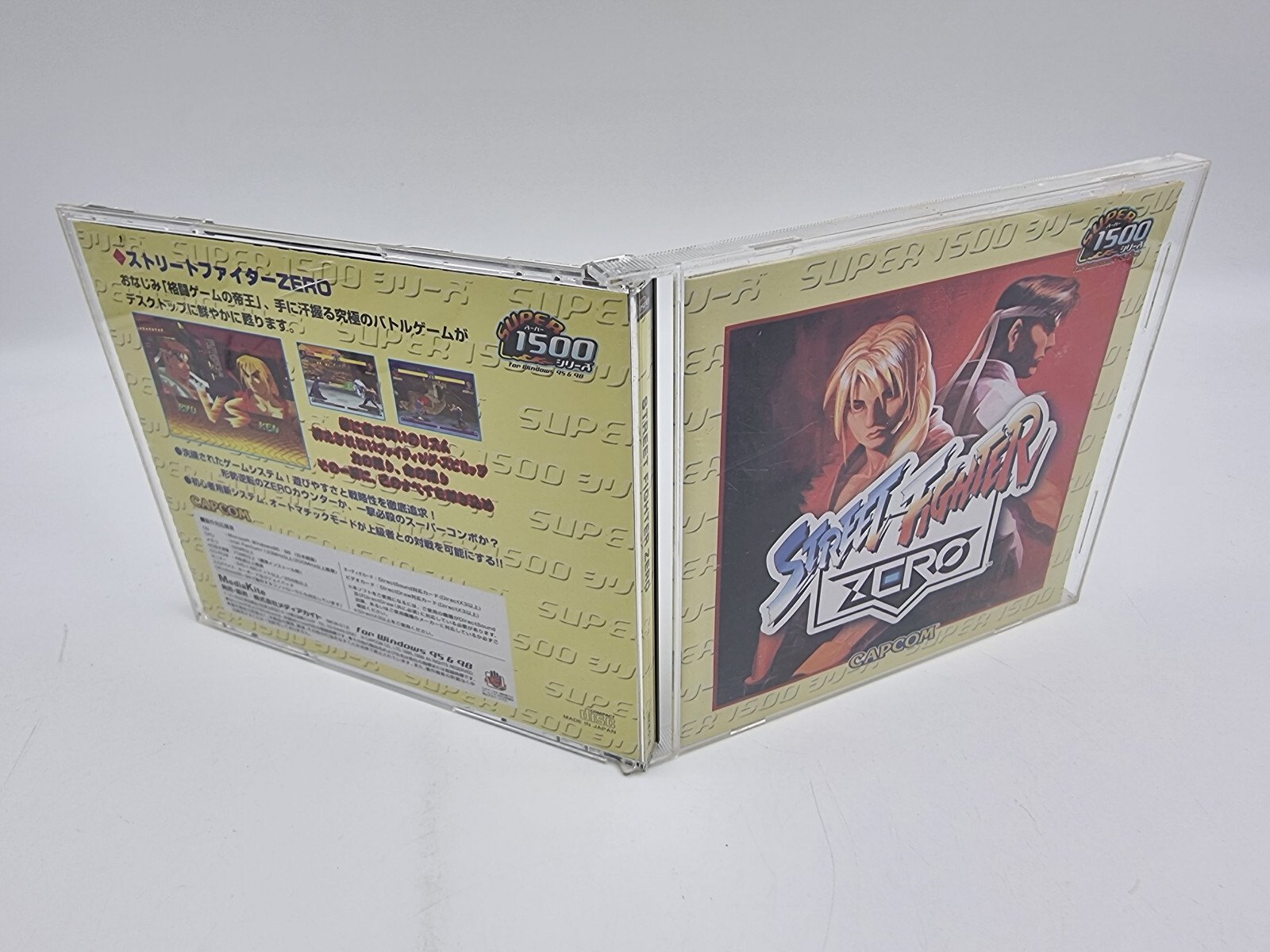STREET FIGHTER ZERO PC CD ROM WINDOWS JAPAN USED - Image 4