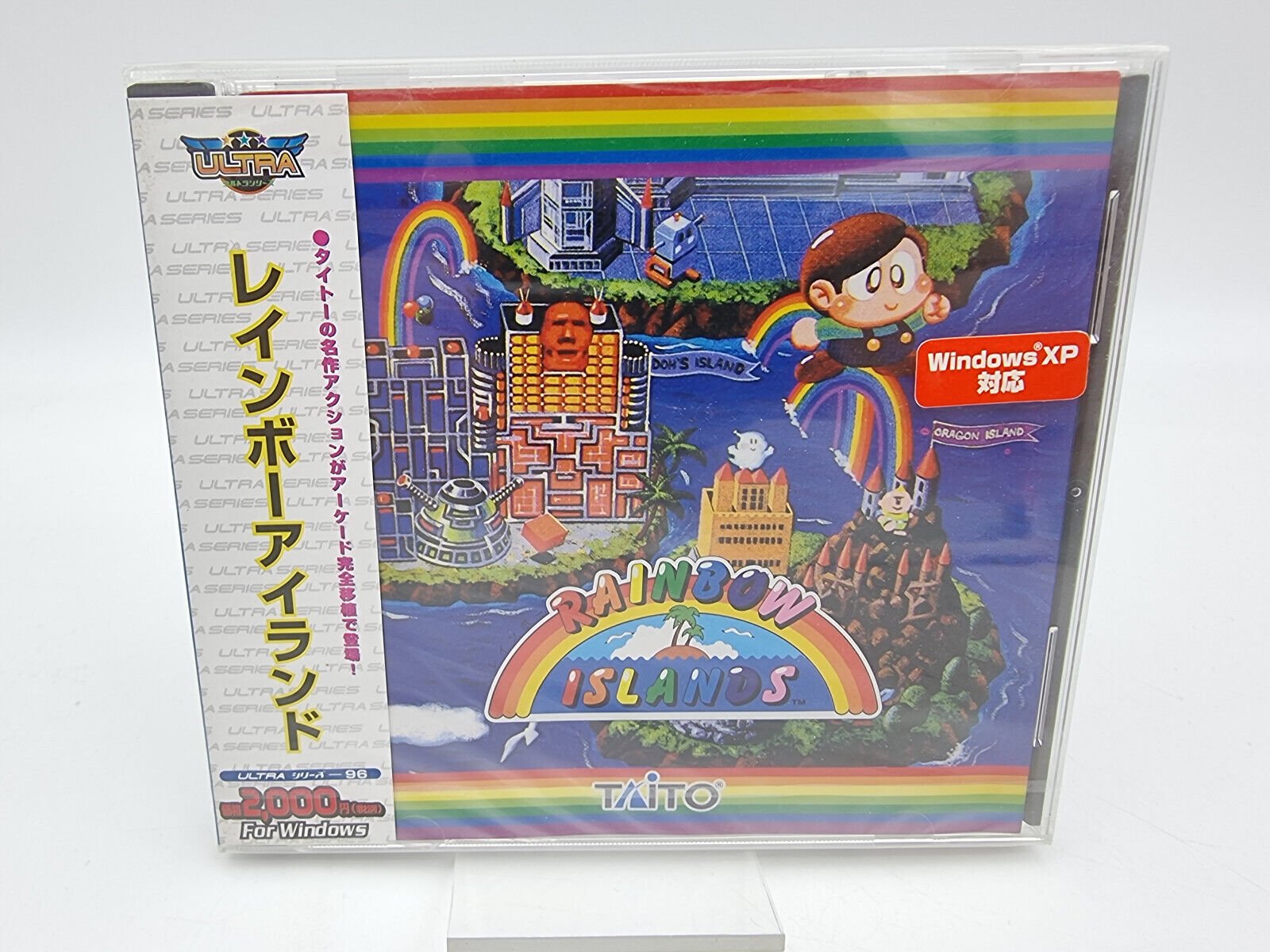 RAINBOW ISLANDS PC CD ROM WINDOWS JAPAN BRAND NEW SEALED