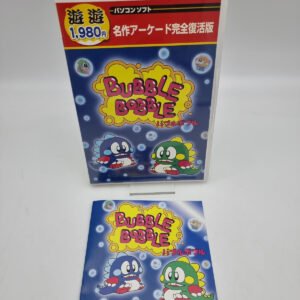 BUBBLE BOBBLE PC CD ROM WINDOWS JAPAN USED