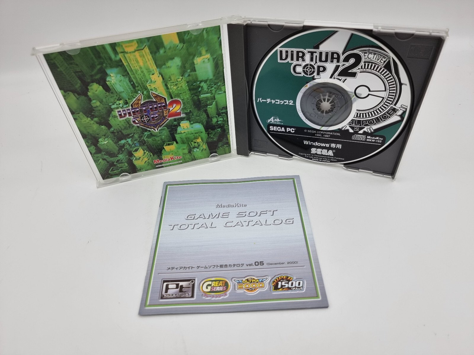 VIRTUA COP 2 PC CD ROM WINDOWS JAPAN USED - Image 3