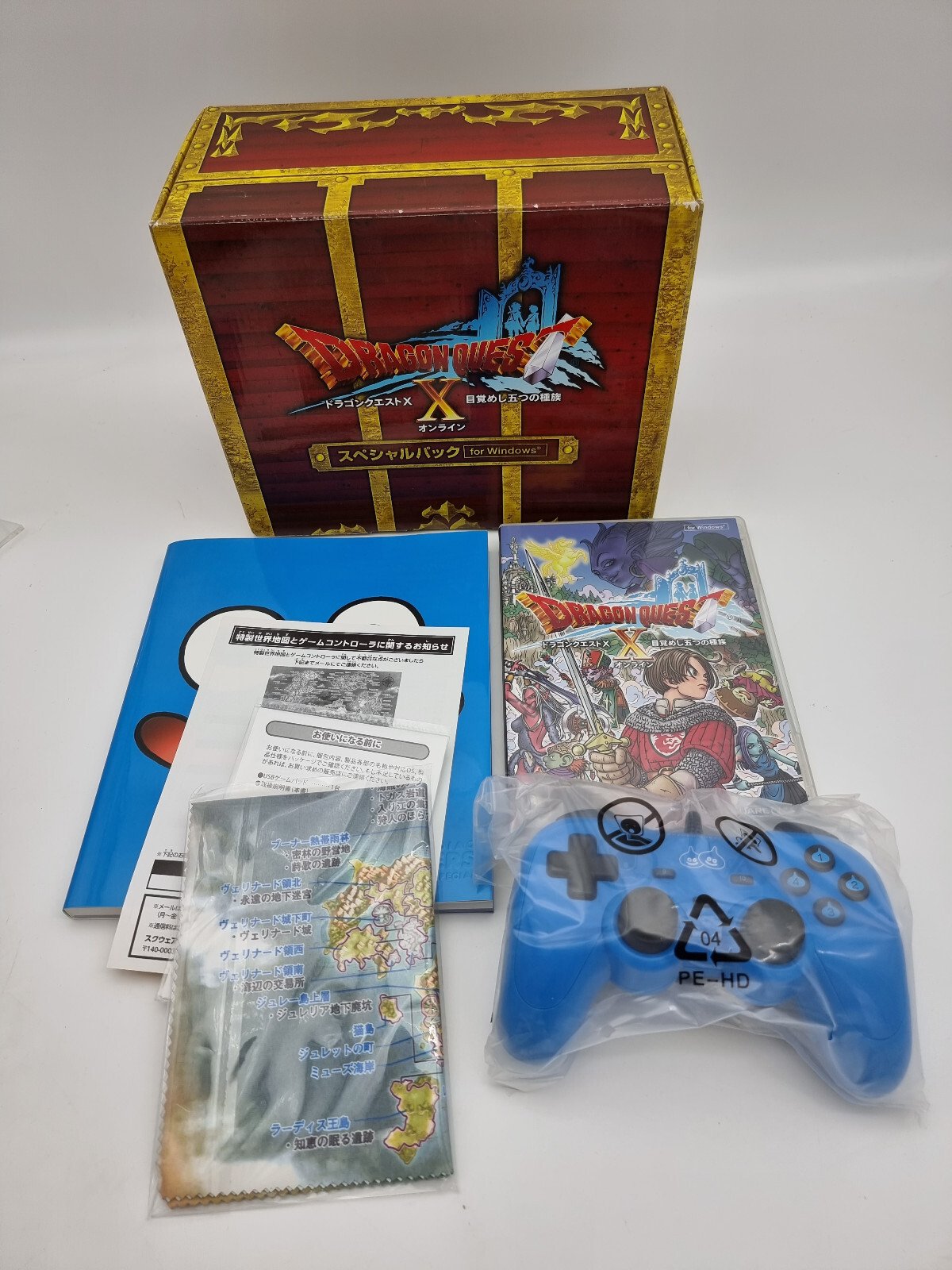 DRAGON QUEST X SPECIAL PACK FOR PC CD ROM WINDOWS JAPAN USED LIKE NEW |
