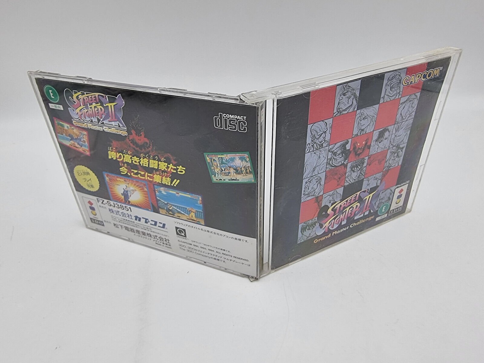 SUPER STREET FIGHTER II X PANASONIC 3DO JAPAN USED - Image 4