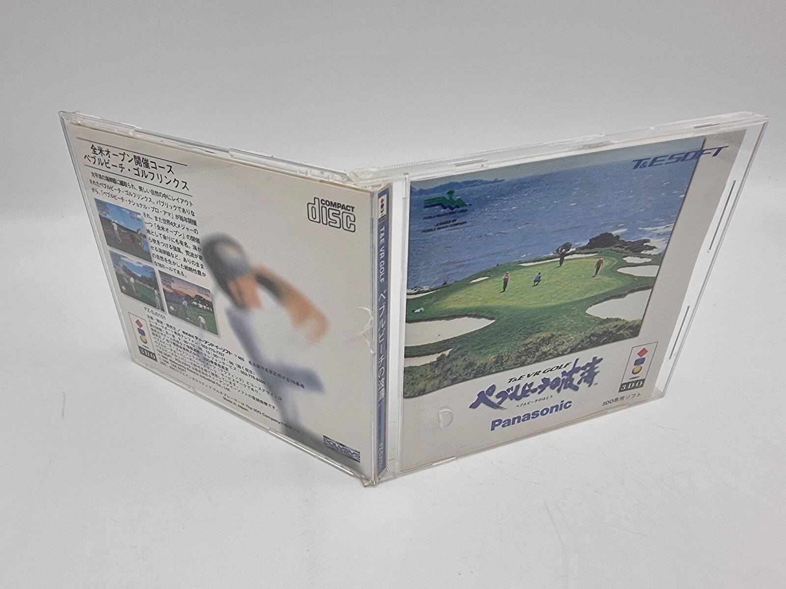 PANASONIC 3DO T E VR GOLF JAPAN USED - Image 4