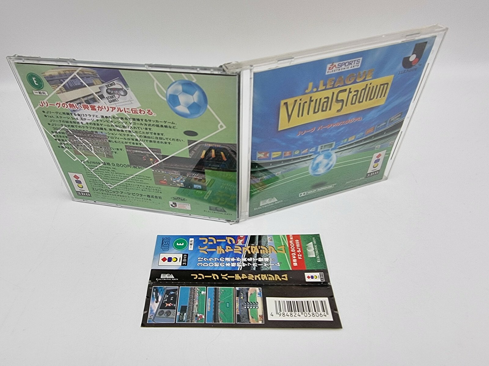 J LEAGUE VIRTUAL STADIUM PANASONIC 3DO JAPAN USED - Image 4
