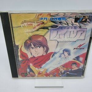 FHEY AREA SEGA MEGA CD JAPAN USED