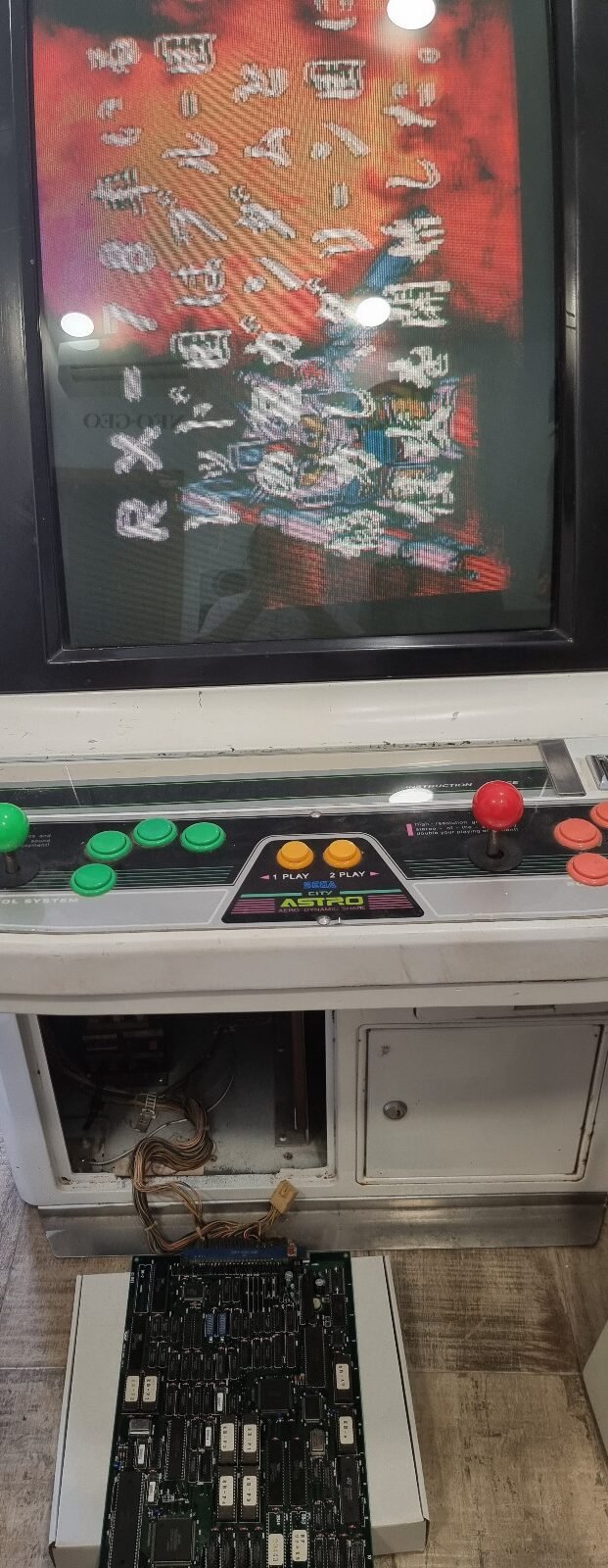 GUNDAM JAPAN JAMMA USED VERY GOOD CONDITION - Image 2