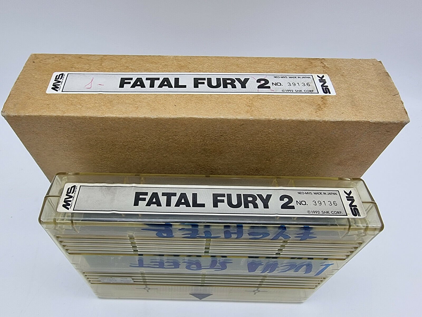 FATAL FURY 2 ORIGINAL KIT MATCH SERIAL 39136 NEO GEO MVS USED - Image 2