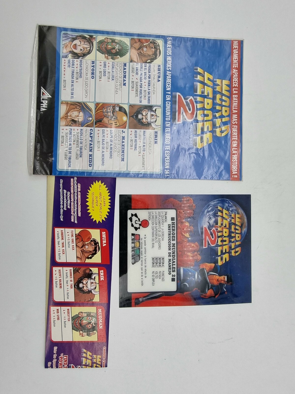 WORLD HEROES 2 ORIGINAL KIT NEO GEO MVS USED - Image 3