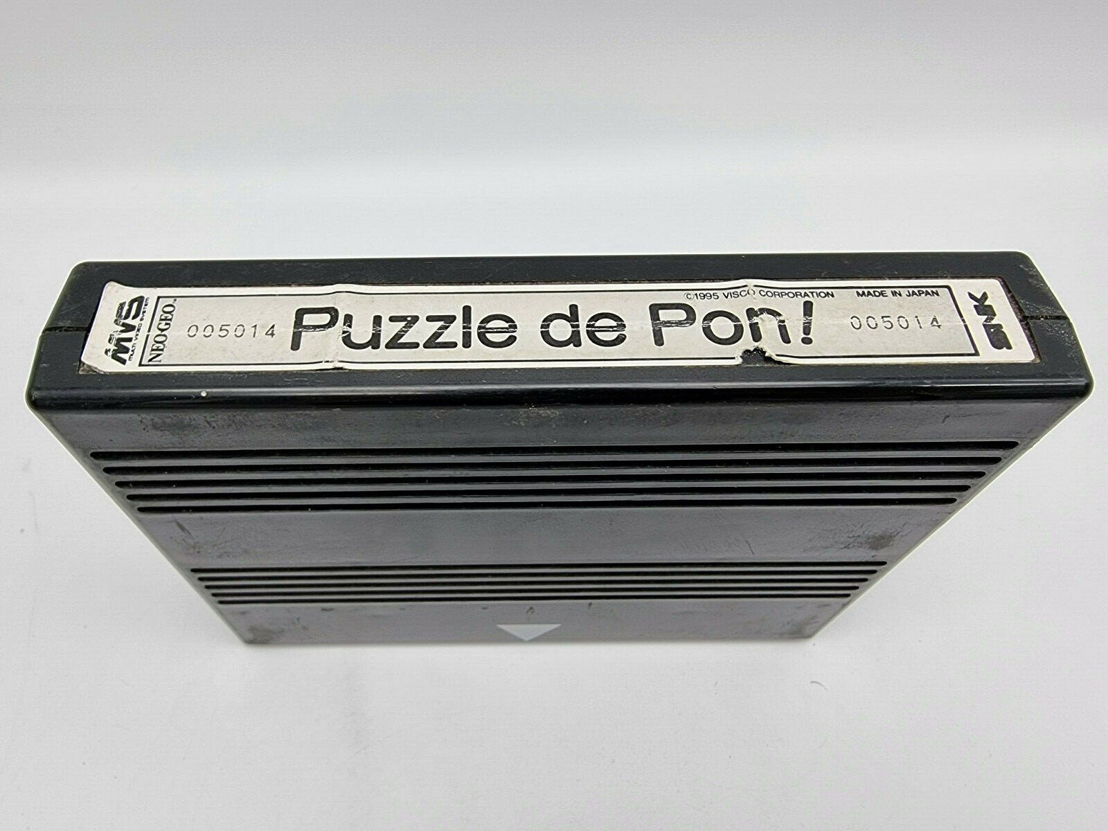 PUZZLE DE PON! CART FOR NEO GEO MVS USED - Image 2