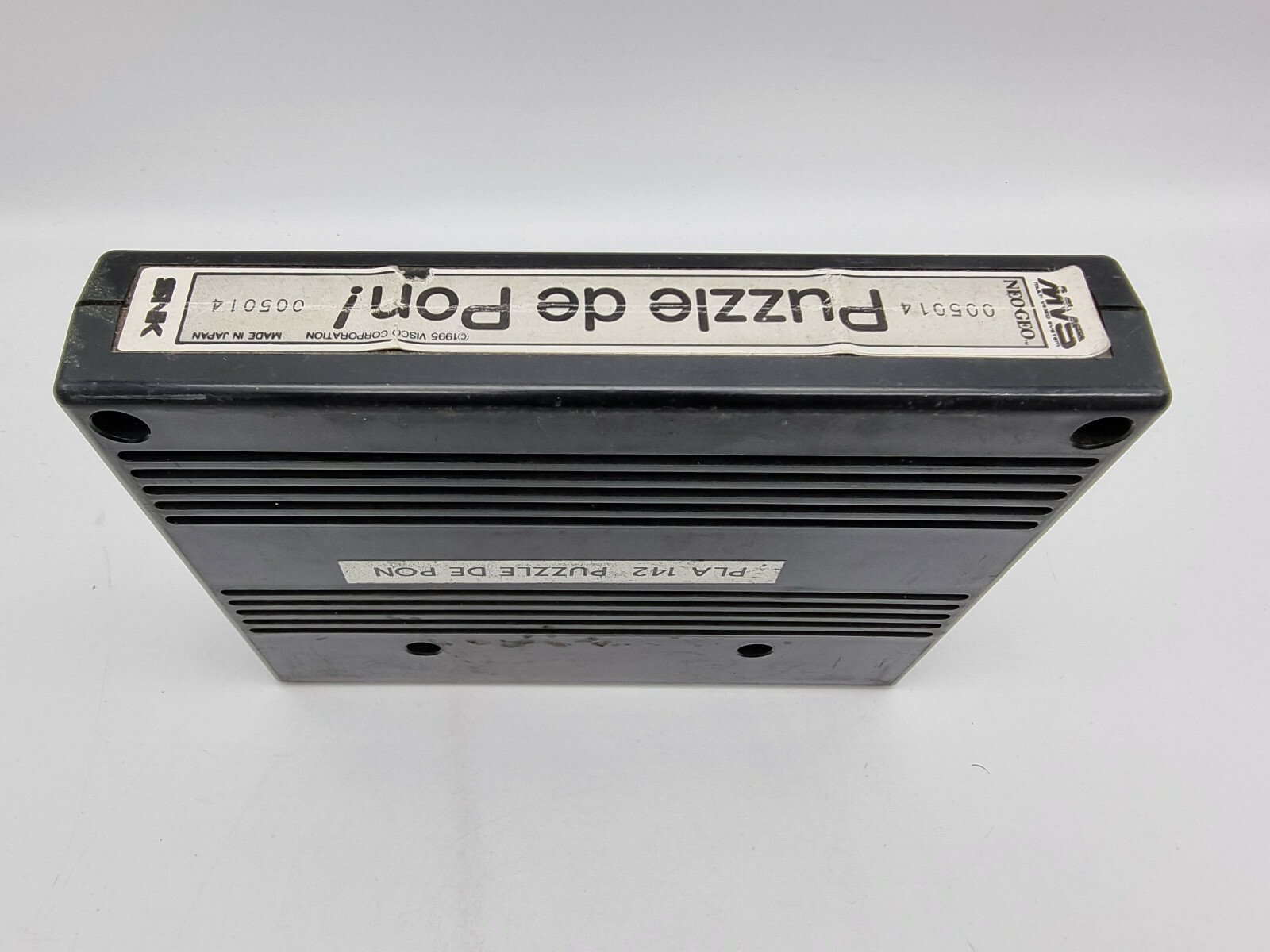 PUZZLE DE PON! CART FOR NEO GEO MVS USED - Image 3