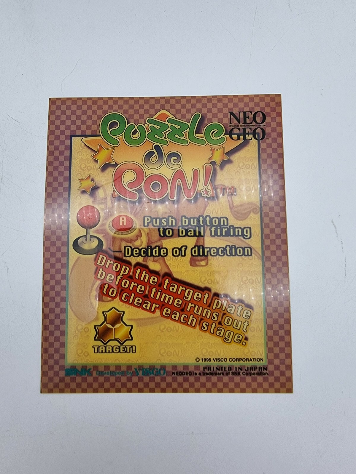 PUZZLE DE PON! CART FOR NEO GEO MVS USED - Image 4