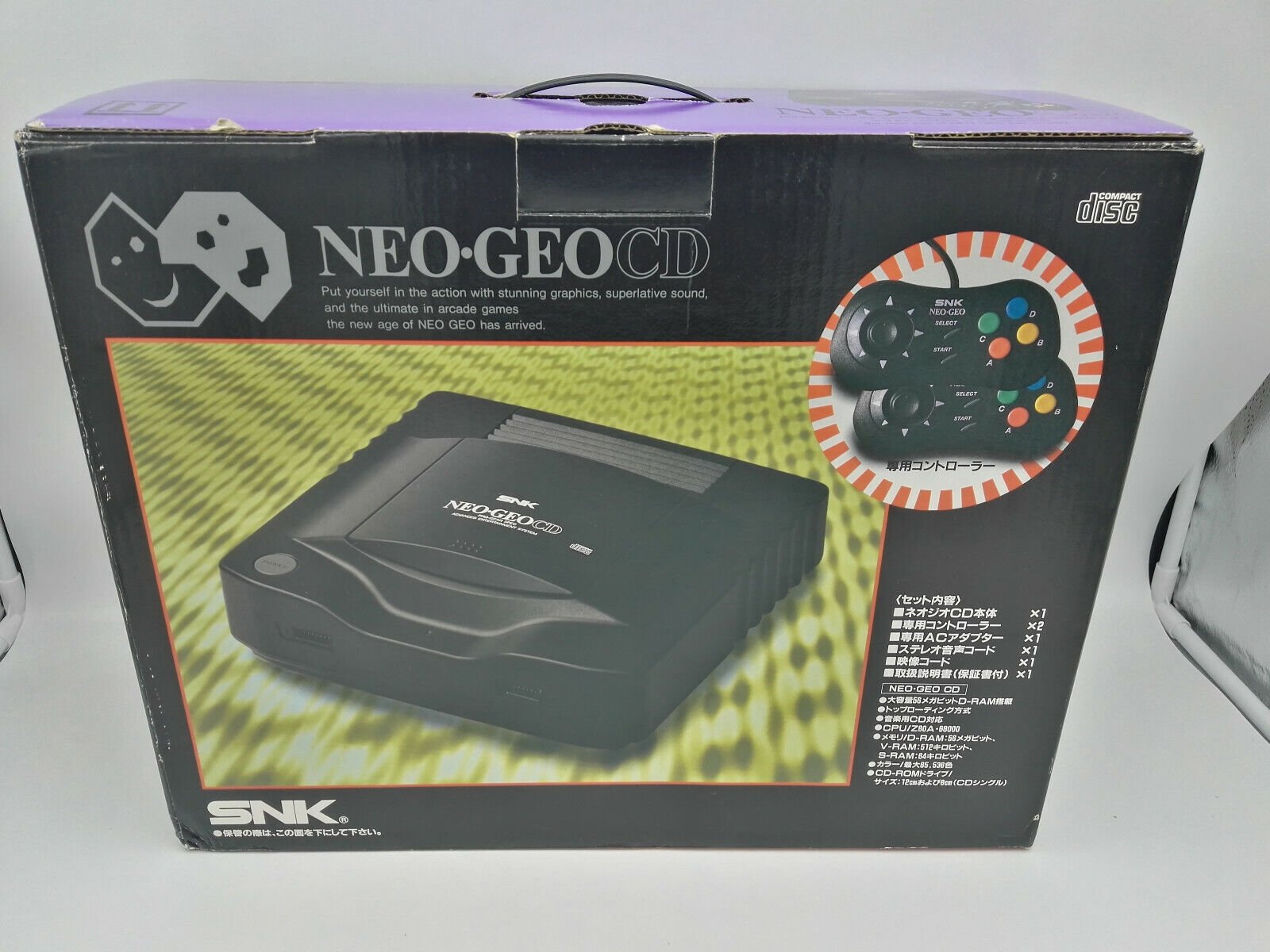 NEO GEO CD CONSOLE BOX TESTED JAPAN USED VERY GOOD CONDITION - Image 3