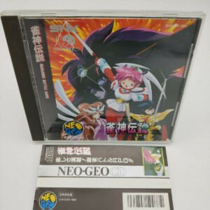 QUEST OF JONGMASTER SPINE CARD NEO GEO CD JAPAN USED TESTED