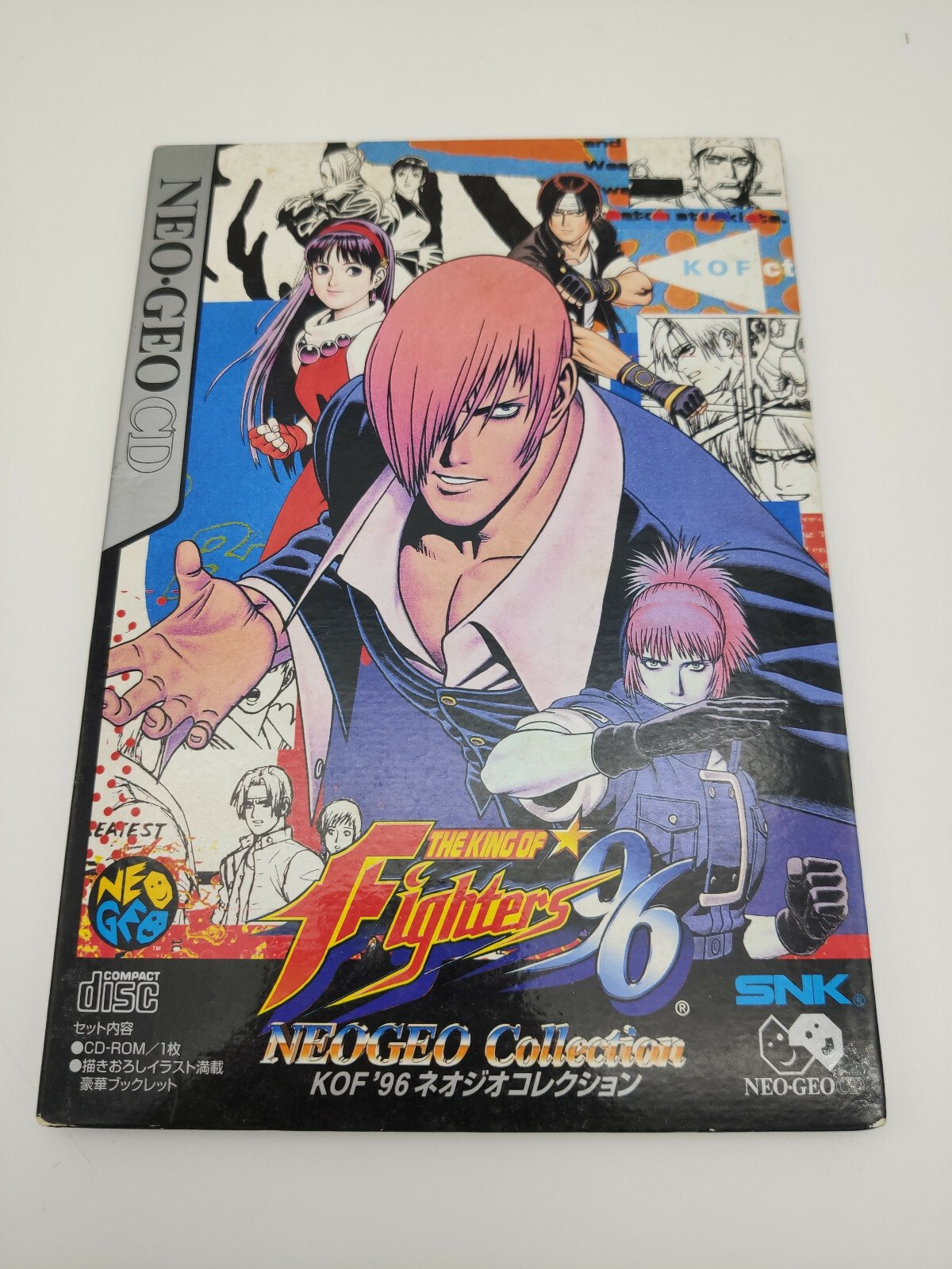 THE KING OF FIGHTERS 96 COLLECTION KOF96 NEO GEO CD JAPAN USED TESTED - Image 2