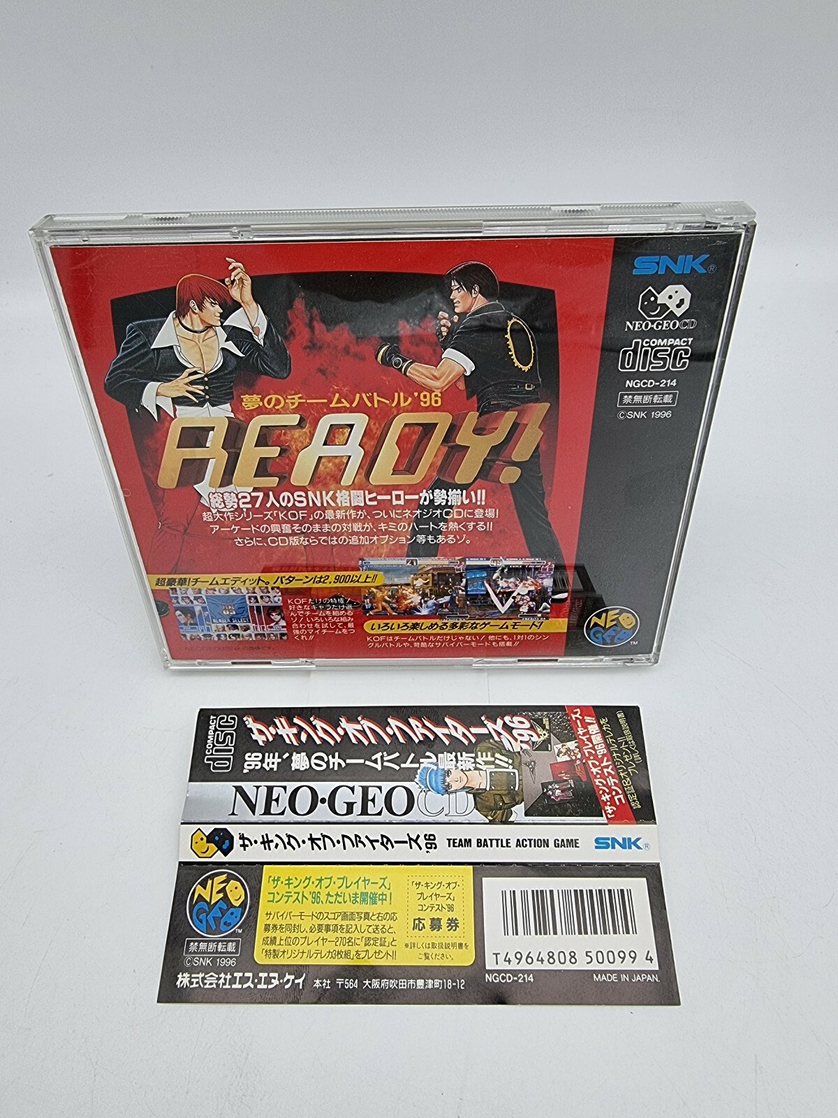 THE KING OF FIGHTERS 96 KOF96 SPINE CARD NEO GEO CD JAPAN USED TESTED - Image 2
