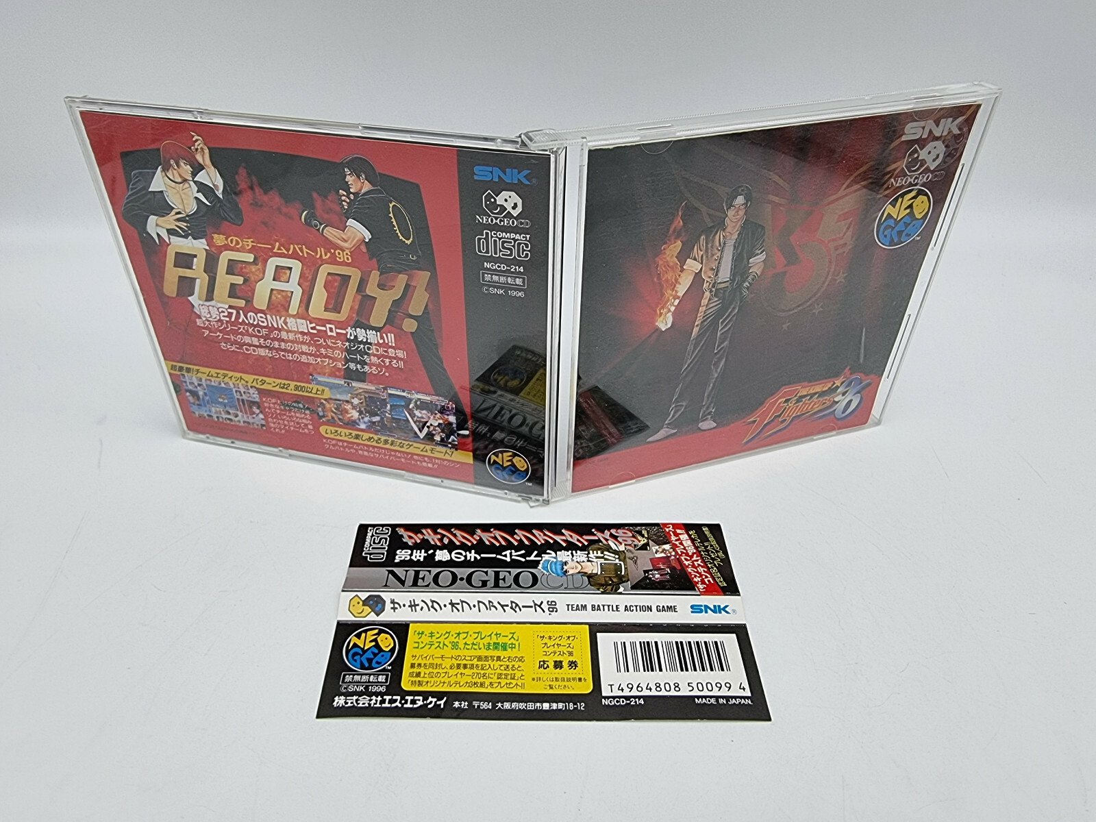 THE KING OF FIGHTERS 96 KOF96 SPINE CARD NEO GEO CD JAPAN USED TESTED - Image 4