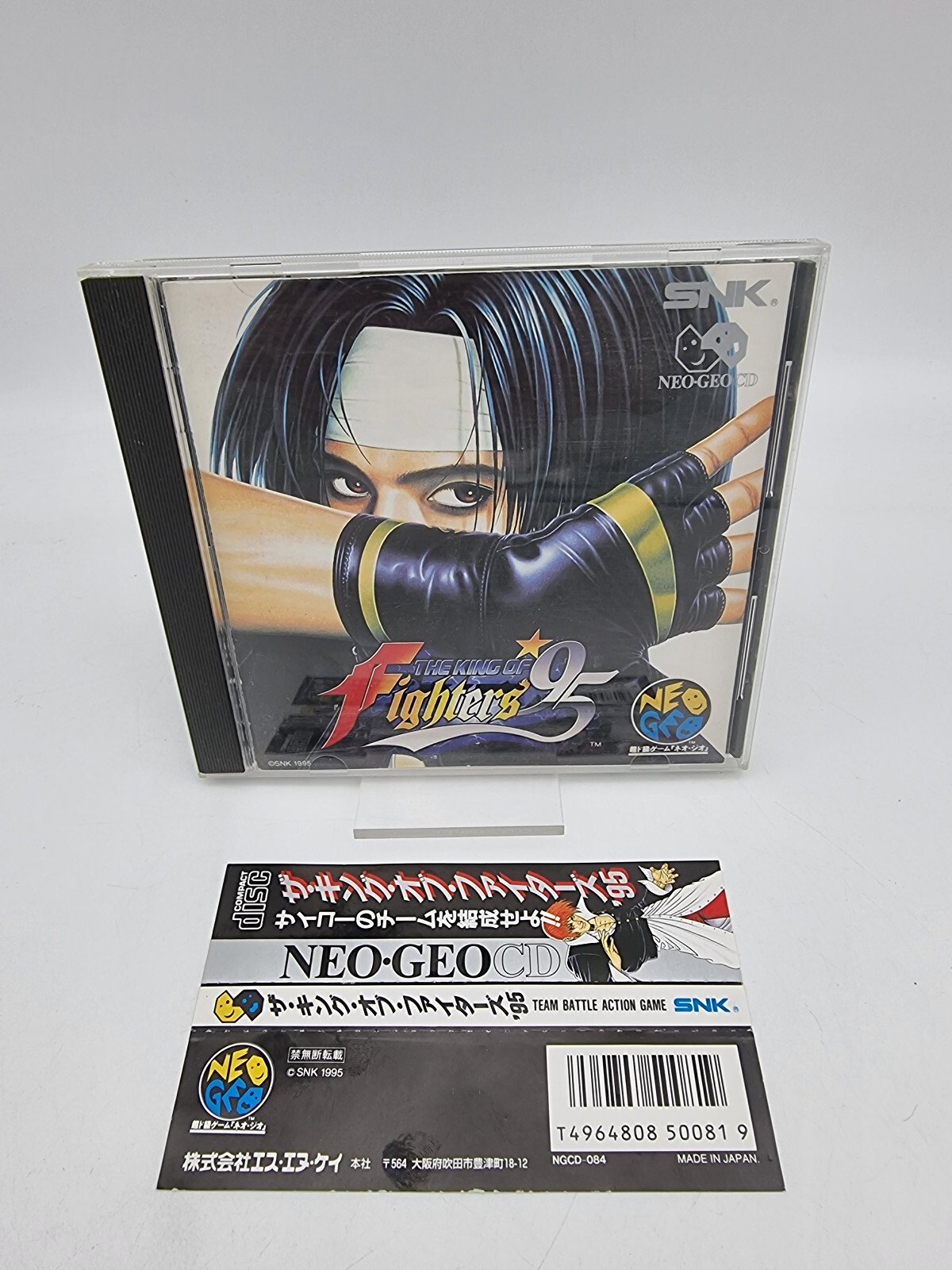NEO GEO CD KOF95 THE KING OF FIGHTERS 95 SPINE CARD JAPAN USED